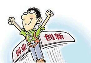 03-19公共娱乐场所消防安全管理规定