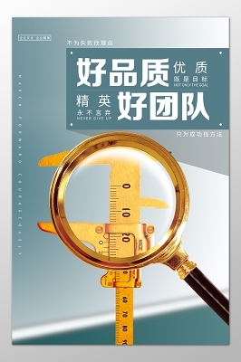中级监控消防设施操作员题库
