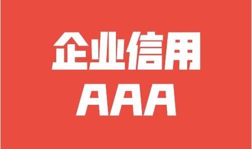 02-28社会单位灭火和应急疏散预案编制及实施导则