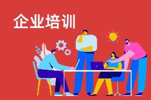 消防员安全常识培训心得体会