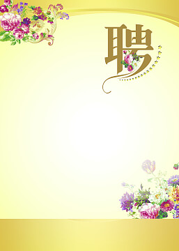 08-062022年第四批次中级消防设施操作员（维保检测方向）开班计划通知